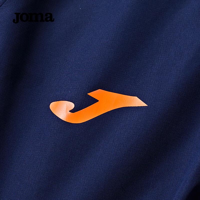 JOMA Unisex Kids' Windproof Hooded Jacket