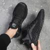 [49 yuan 1 piece] Mesh shoes men's summer sports shoes men's casual running shoes soft-soled flying weaving will not be returned or exchanged.