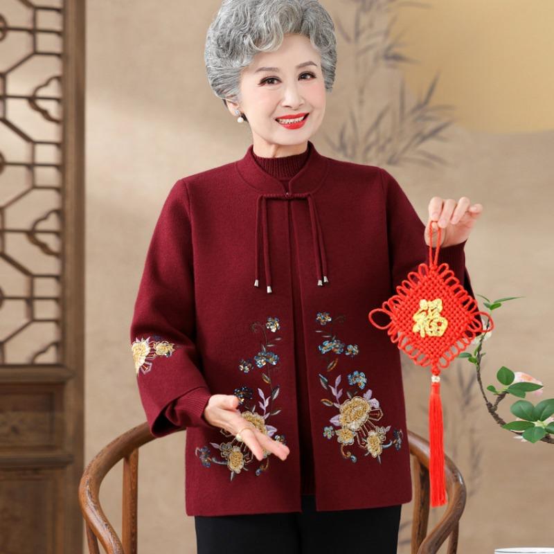 

Мама осенняя одежда вязаный костюм-двойка свитер куртка женщина среднего возраста весна и осень счастливая теща одежда для свадебного банкета XL бордовый