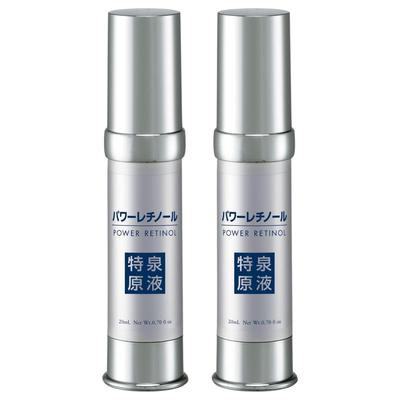 Tokusen Power Retinol Essence [20ml X 2 Bottles] Raw Retinol (Tested for Anti-Wrinkle Efficacy) Anti-Aging Care Moisturizing