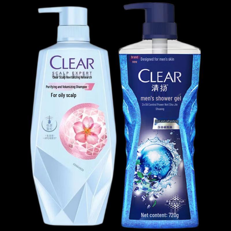 Clear Scalp Care & Body Wash Set