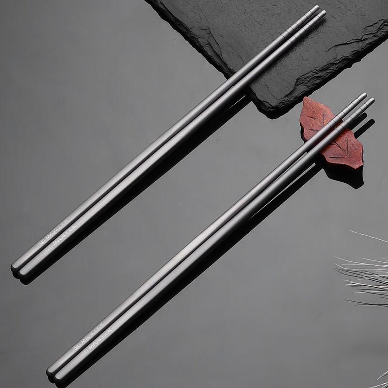 MeiChu Titanium Chopsticks