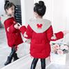 Girls' Mid-Length Cotton-Padded Jacket  Winter—Thickened Casual Outerwear for Kids