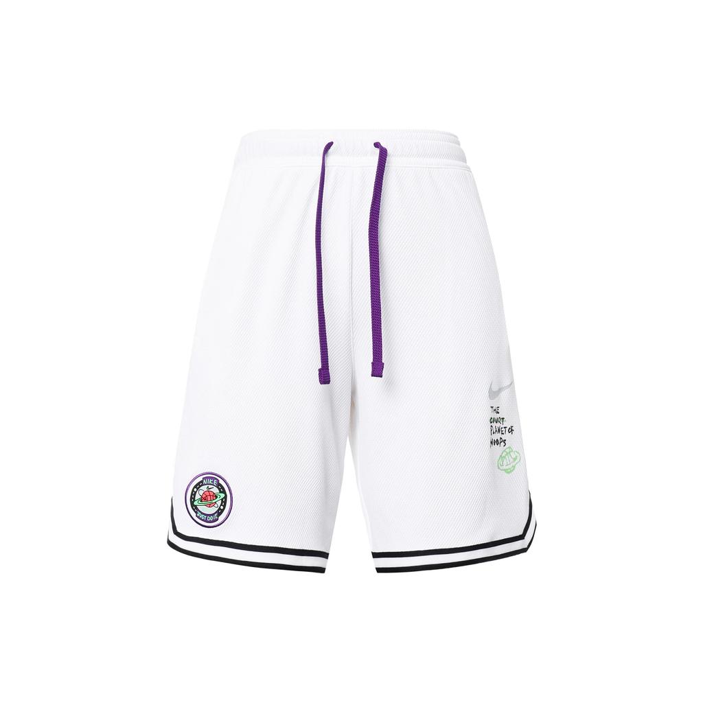 Nike Basketball Shorts Men's White CW4816-100