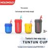 HOLOHOLO Trinkflasche mit zwei Trinkhalmen