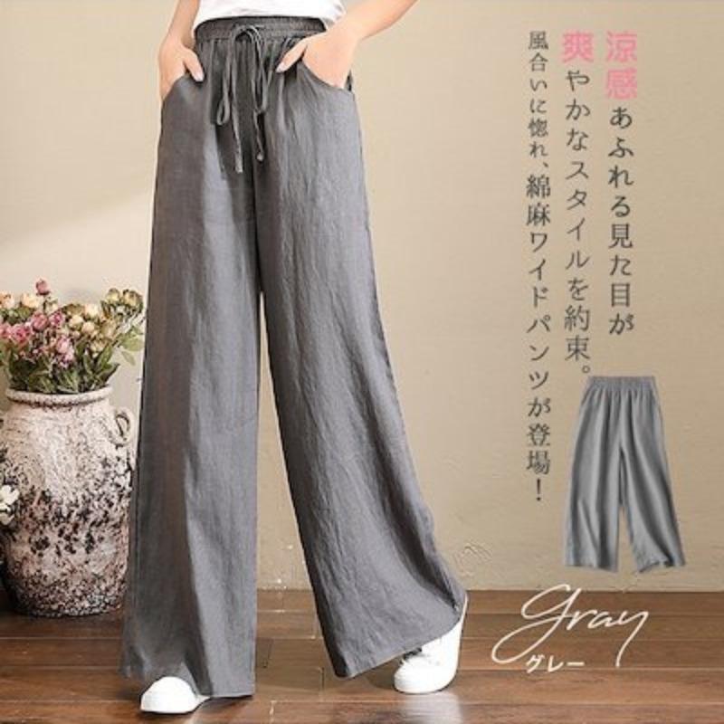 Baggy Plus-size Wide-leg Pants High-waisted Floor-length Pants Straight Leg Pants