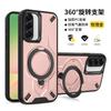 Applicabile a Samsung A37 custodia magnetica blindata per cellulare correlata A17 staffa A07 opaca A56 anti-caduta A36 custodia protettiva A16