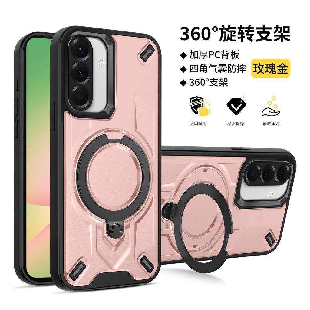 Applicabile a Samsung A37 custodia magnetica blindata per cellulare correlata A17 staffa A07 opaca A56 anti-caduta A36 custodia protettiva A16