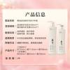 Adolph Nourishing Repair Shampoo and Conditioner Set
