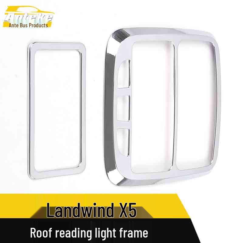 Jiangling Landwind X5 Car Roof Reading Light Frame Electroplated Rear Upper Light Cover Sticker Accessories.