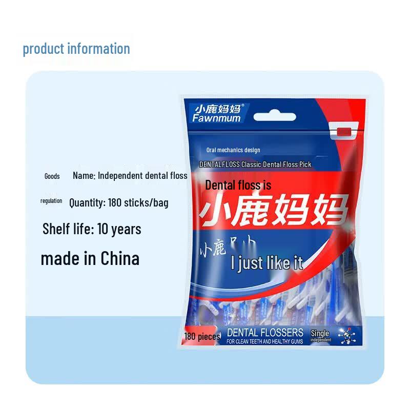 FAWNMUM Individually Wrapped Dental Floss Picks