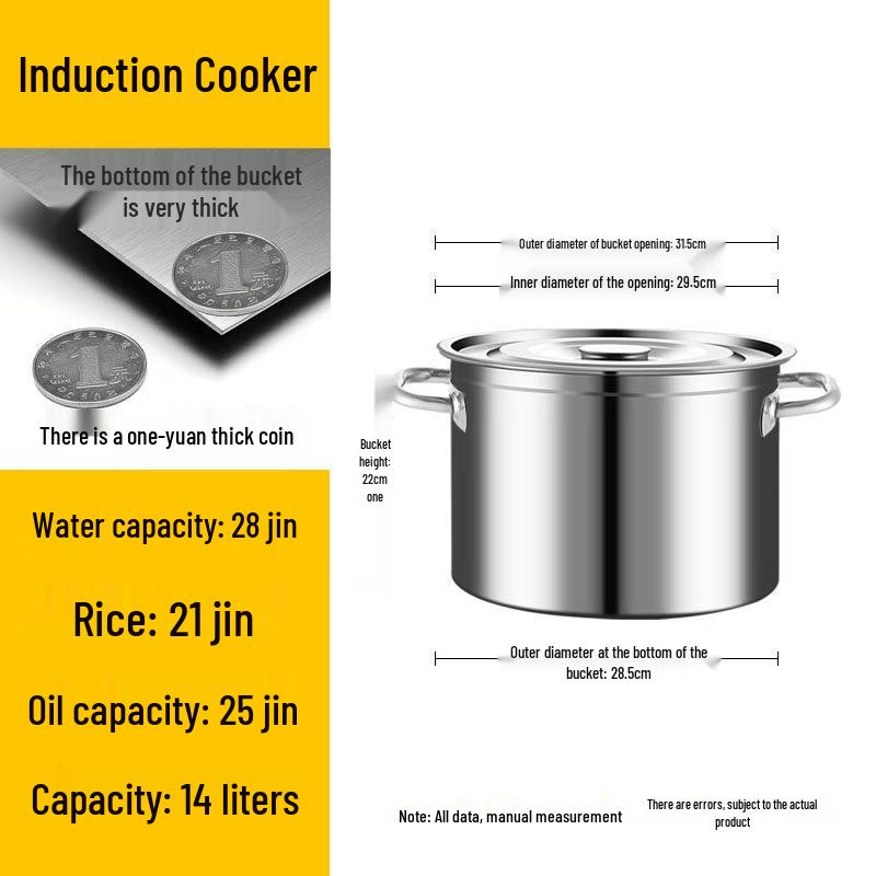 

JPHZNB Thickened Induction Multi-Purpose Pot