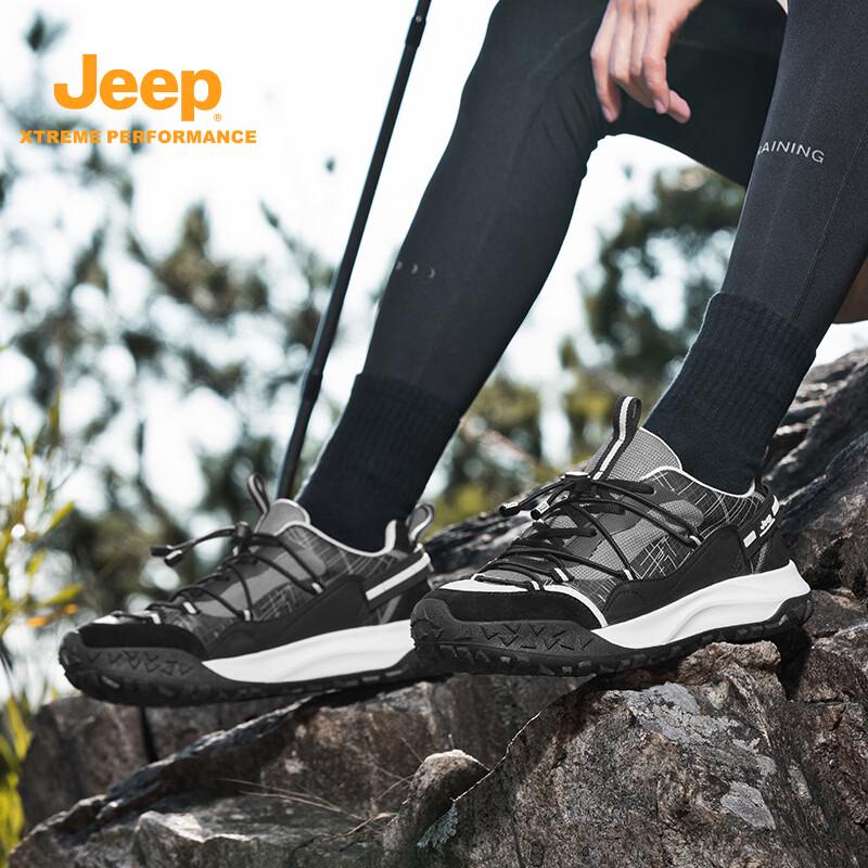 Jeep Men's Breathable Low-Top Hiking Shoes