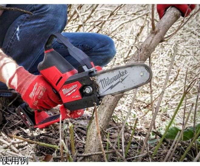 Milwaukee Tool Japan M12 FUEL Small Chainsaw with Case M12 JP FHS-0X0