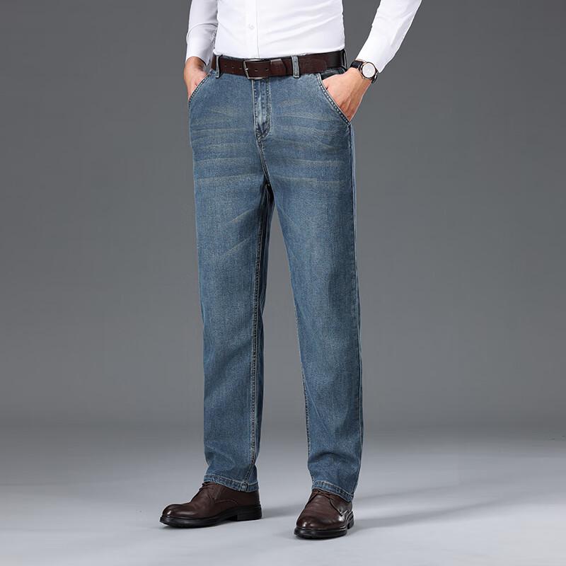 

Мужские универсальные джинсы стрейч прямого кроя 31