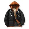 Winter Fake Two-piece Cotton Clothes for Men and Women, New Graphene Warm Thickened Hooded Bread Clothes, Couple Cotton-padded Jacket