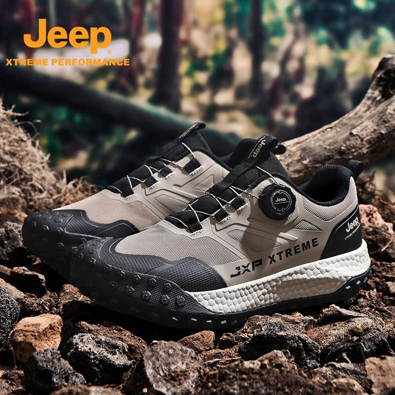 Jeep Men s Breathable Summer Off-road Trail Shoes 39