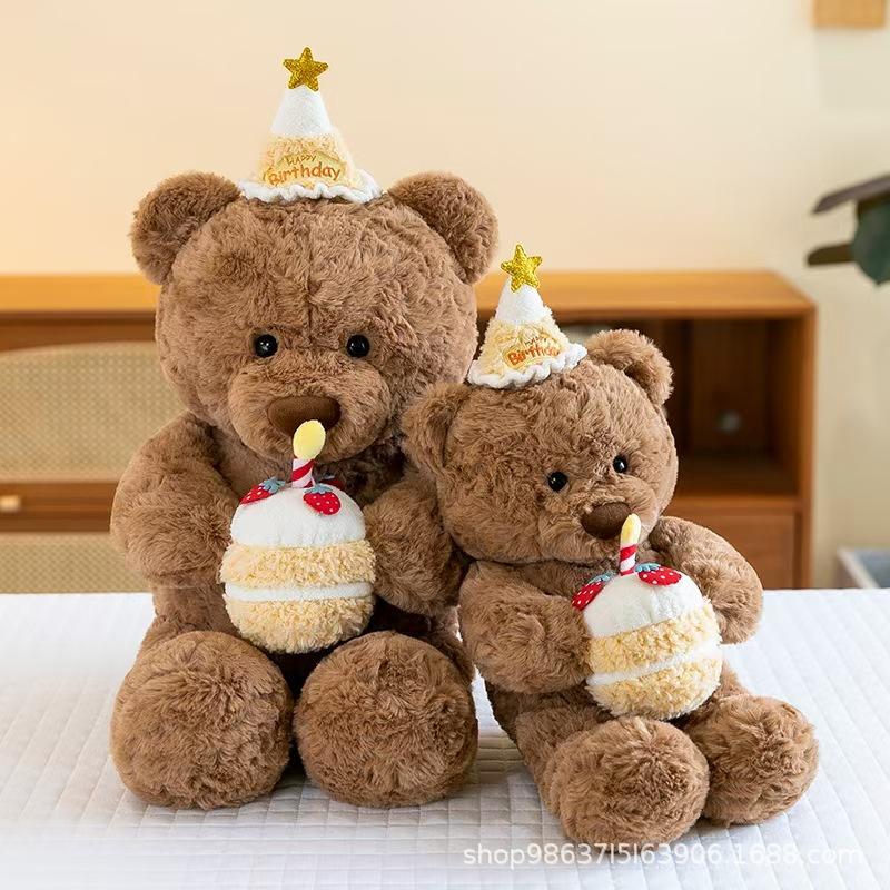 Cute Bear Plush Toy Ryan Teddy Bear Stuffed Animal Christmas Birthday Gift Soft Pillow Doll Cake Bear