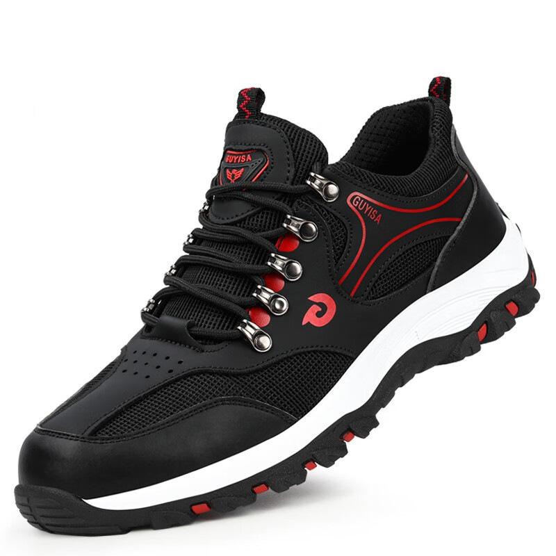 Anti-smashing and Anti-piercing Labor Insurance Shoes for Men and Women, Comfortable and Non-slip Mountaineering Sports Safety Shoes, Wholesale Prote