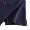 ANTA Men's Ice Silk Business Polo Shirt