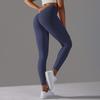 Naked, Skin Friendly, Hip Lifting Yoga Pants With No Awkward Lines, Leggings, High Waisted, Elastic Fitness Pants, Women's Cropped Pants