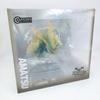 [USED] CAPCOM FIGURE BUILDER Storm Dragon Amatsumagatsuchi