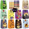 WOONOO 50PCS Halloween Treat Bags Candy Bags for Halloween Party, 10 Styles Paper Halloween Goodie Bags for Party Favors with 50PCS Stickers,