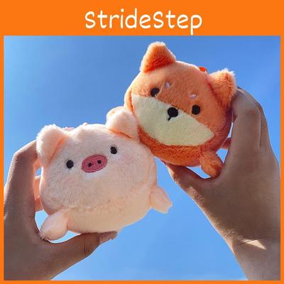 Adorable Cartoon Animal Plush Keychain Stress Reliever Toy Gift For Kids