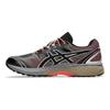 ASICS Gel Terrain Future Collide Men Sneakers Grey Graphite-Grey Black 1203A374-020