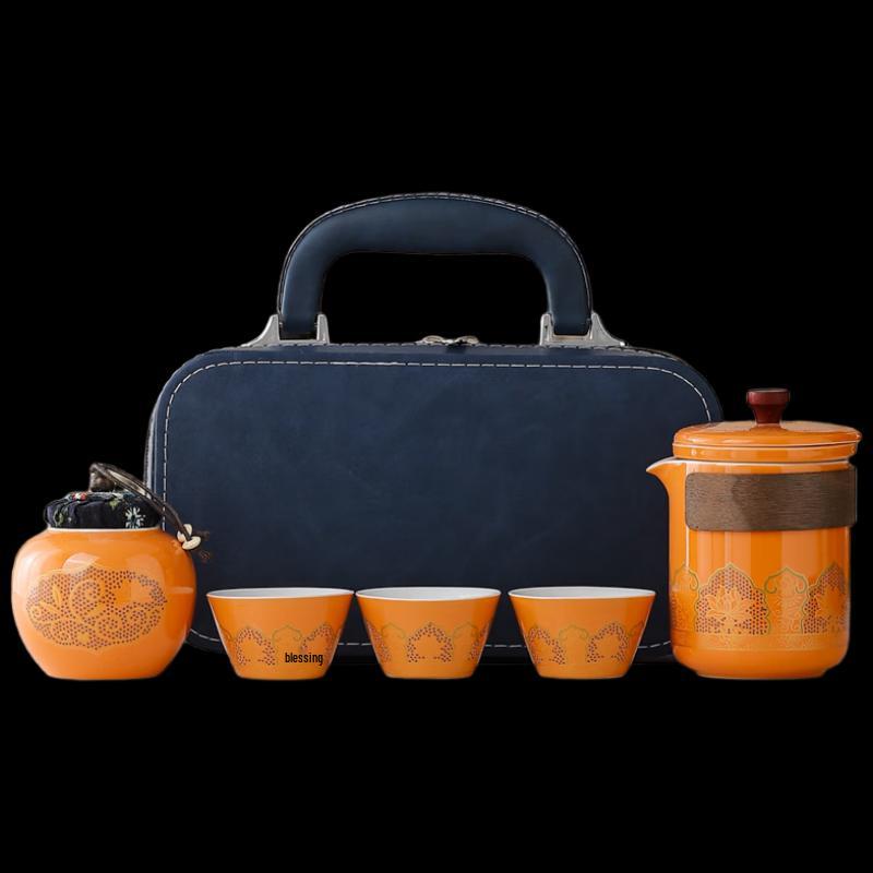 Woding Ancient Charm Portable Tea Set