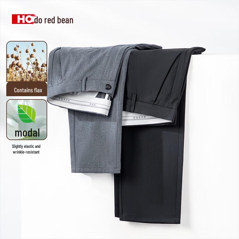 Hongdou Men's Ice Silk Linen Modal Anti-Wrinkle Straight Leg Casual Trousers