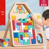 Puzzle a hlavolamy – Hlavolamy