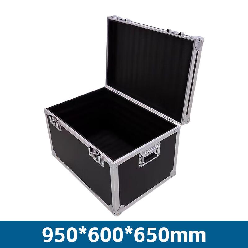Yulongshan Black Aluminum Alloy Multi-Purpose Storage Case