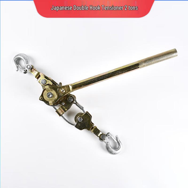 Shuang'an Double Hook Wire Rope Tensioner