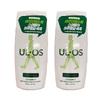 ULOS Skin Lotion 200ml X 2 Packs