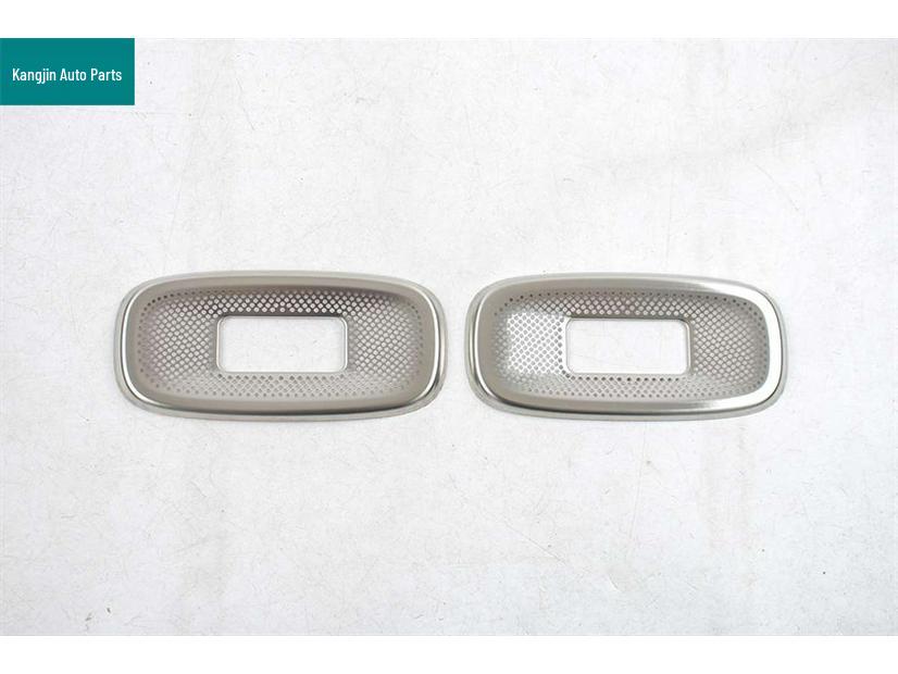 Stainless Steel Speaker Covers for Leapmotor B01: Fits Front and Rear Doors