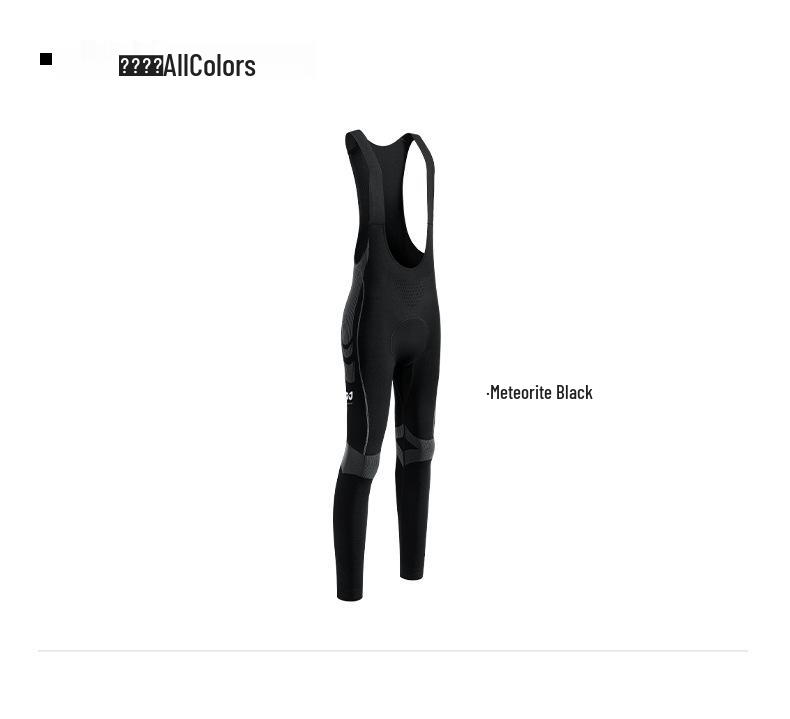 Women's Spring/Autumn Three-Layer Padded Cycling Bib Pants - Dynamic Series