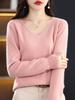 Women's Retro V-Neck 100% Wool Sweater – Seamless, Loose Fit, Autumn/Winter Commuting Essential