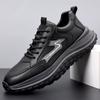 Daddy Shoes 2025 Autumn Thick-soled Soft-soled Running Casual Shoes Men's Low-top Sports Trend Men's Shoes