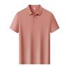 Qiogerui Anti-Bacterial Anti-Wrinkle Cooling Polo T-Shirt