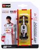 Kyosho BURAGO Oracle Red Bull Racing RB21 2025 Japanese GP 22 Tsunoda BUR58003JPT 1/64 Ні. І. (Готова модель)