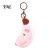 Plush Fruit Bag Charm Cute Banana Keychain, Soft Stuffed Pendant Cartoon Doll with Embroidered Face, for Backpack Kawaii