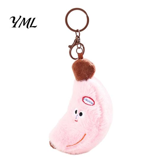 Plush Fruit Bag Charm Cute Banana Keychain, Soft Stuffed Pendant Cartoon Doll with Embroidered Face, for Backpack Kawaii