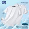 ROMON Men's Pure Cotton Short Sleeve Round Neck T-Shirt