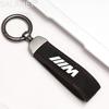 Luxury Suede Leather Car Emblem Key Chain Key Ring Clasp Decorative For BMW M Sport Performance E46 E39 E36 E60 E90 E87 E53 F15 rvsh75