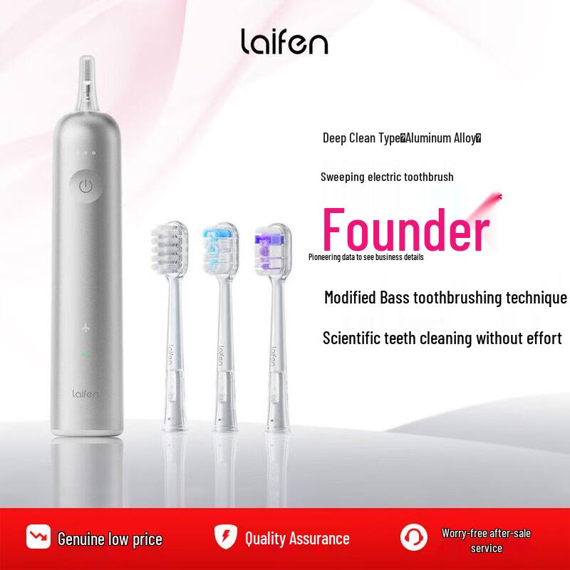 Laifen LFTB01-A Smart Electric Toothbrush