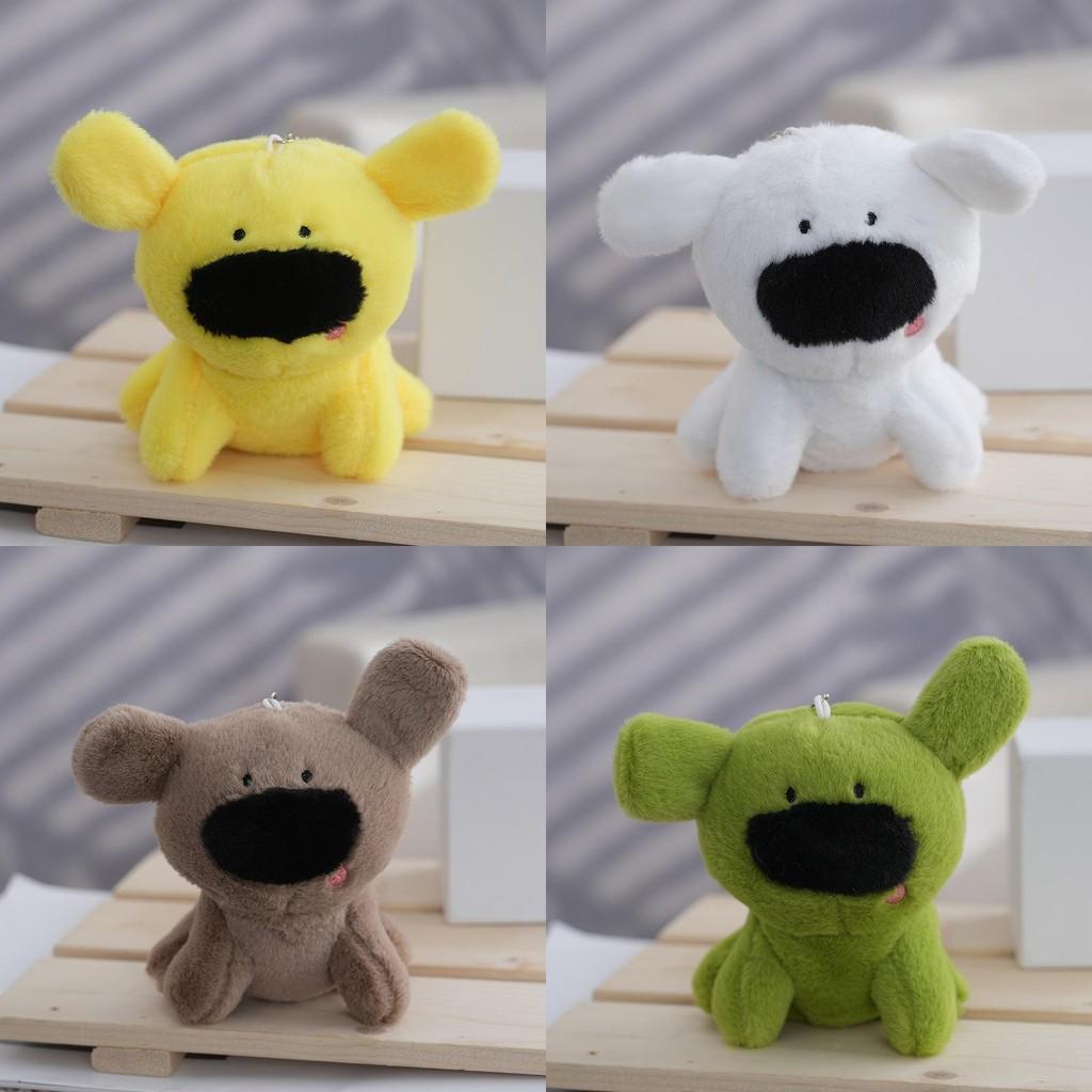 Adorable Plush Toy Black Nosed Dog Doll Soft Stuffed Animal Gift For Kids