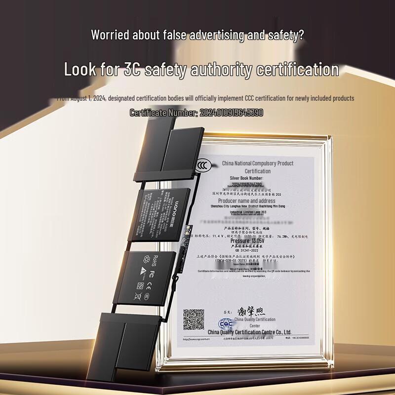 

Green Giant Laptop Battery for MacBook Pro A1707 A1820