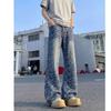 American retro washed old star-printed jeans men's thin and versatile pants straight micro-flared pants