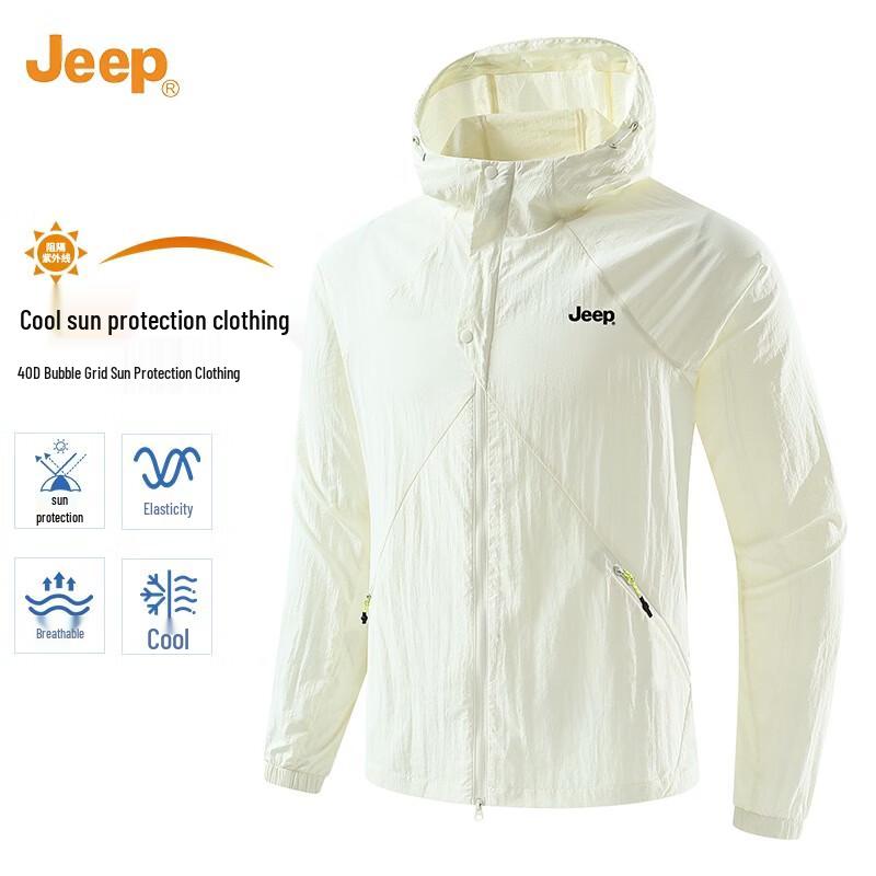 JEEP Men s UPF50+ Lightweight Cooling Sun Protection Hooded Jacket S